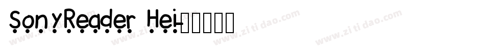 SonyReader Hei字体转换
